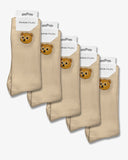 5-Pack Essential Socks